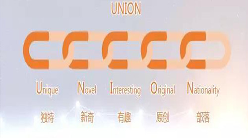 �۽�������ҵ��չ �������ʲ���չ���