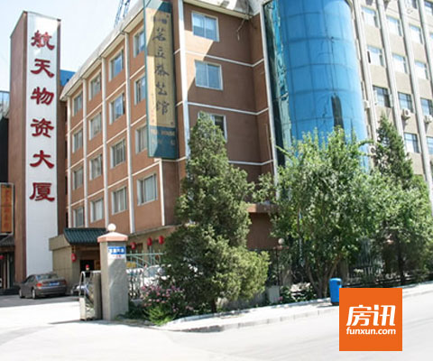 ��Ѷ�Ƽ����������ʴ���д��¥ ��������ƽ�ﶫ��15��