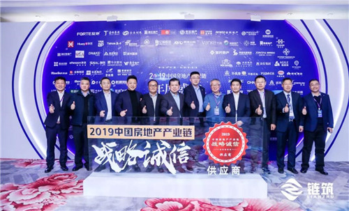 2019�й����ز���ҵ�����ʢ��Բ����Ļ