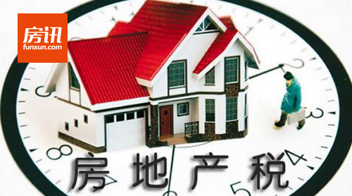 ���ز�˰�����ˣ������򽫽����ύȫ���˴�