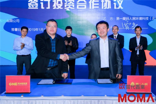 ��һ�˾�Я�ֹ�������Դ ������������ů��ƪ��