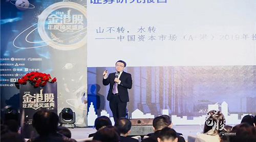 ���������ٻ�2018��۹���߼�ֵ���ز��ɹ�˾����