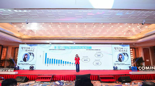 CBRE����2019��Ӱ���й��ز��г���6���¼�