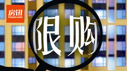 ��Ѷ�򱨣��̰췿