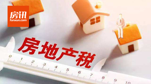 �������ĸ�Ӳ��ͷ ���ز�˰����Ҫ¶����