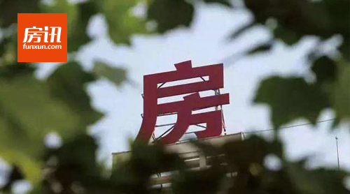 2018��ס�����ޱ��棺2000Ԫ/����������ռ�Ƚ��˳�