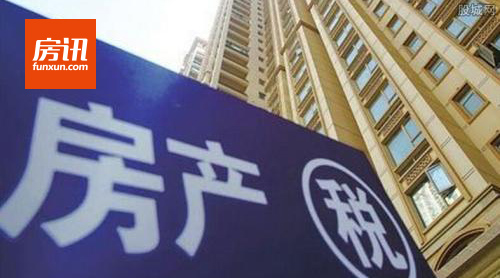 �������Ƿ���˰���������17630Ԫ/ƽ����