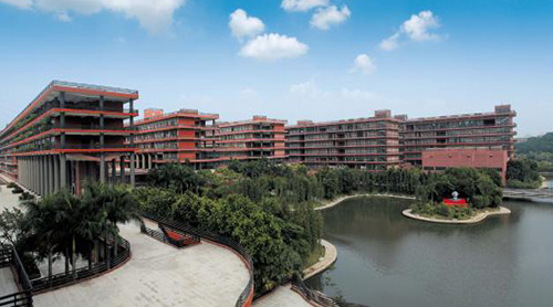 �Ϻ���ұǩԼ�Ž��Ƽ����Ƚ������ҵ԰��Ŀ