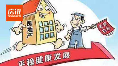 �й����ز��г��������ƿ�ʼȷ��