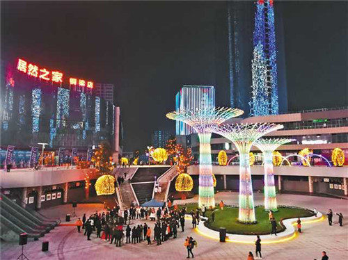 ����ͭ���׸�������ҵ�ۺ��忪ҵ