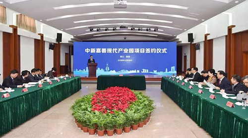 ����Ķǧ�ڡ���ҵ԰ǩԼ�����Ƽ������볤����