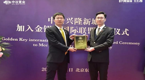 ��ұ����¡�³���ʽ�����Կ�׹���������ҵ��֯