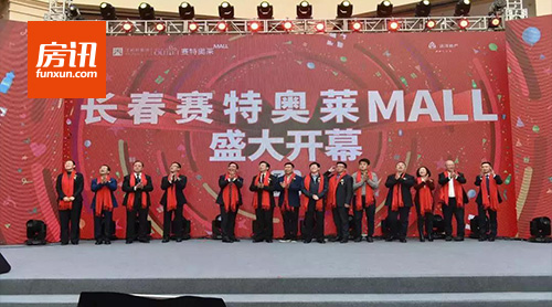 �������ذ���MALL��ҵ���¡�ؾ���