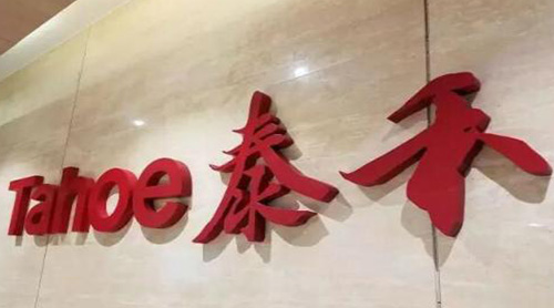 ̩�̵Ķ�����������һ�㣬ҲҪ��һ��