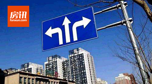 2019年房产经济人_2019考个全国房产经纪人证多少钱 怎么考取(3)