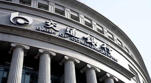 ��ͨ����Ԥ��2019���й�������6.3%���� ���ڻ��������