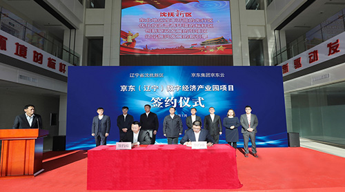 ���������������־��ò�ҵ԰�仧������