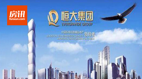 ���2018�����۽��5513�� ͬ������10%