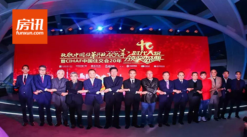 Э�ſع������³����й����ز�40��40�ˡ���ʱ�����