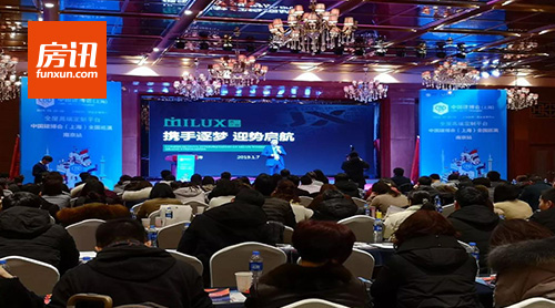 Я�־��ǧ���г�ح����֮�������ۺŽ���ʽ����