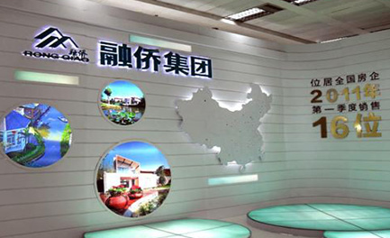 ���ȼ���ı�����ⷢչ���ѱ� ���Ԫ����Խ����