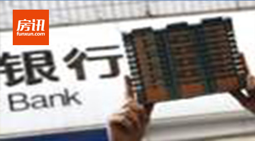 ��������Ŵ��ʽ�Υ�����뷿�ز��г��ⷣ ר��֧��