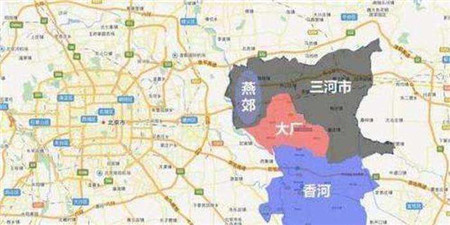 通州区将与廊坊北三县整合规划