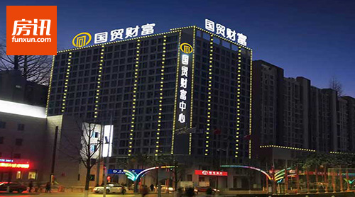 ��Ѷ�Ƽ���������ó�Ƹ�����д��¥ ˳�������칫��