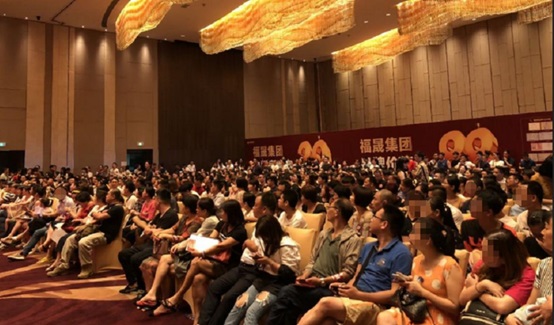 多城多盘持续热销 福晟销售业绩不断攀升