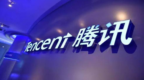 ��Ѷ����ͨ����Ѷ�������ڿƼ�ҵ��֮һ