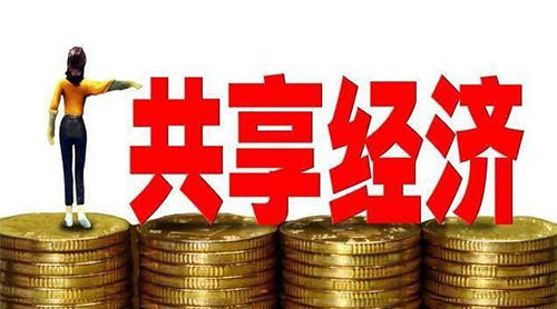 ��ʱ�������õ���ס����ҵ���