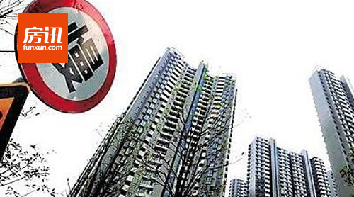 ���¥�д��ڳ���ת�� ���ٳ��гɽ���ͬ����ն