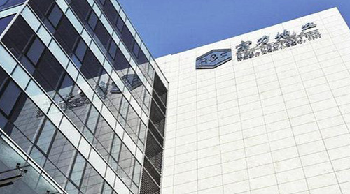 �����ز�Ԥ��2018������ͬ�ȼ���60%�������ٸ߶�ծ��