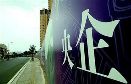 ���ز���������¼����ҵ��������� �����������ˮ��