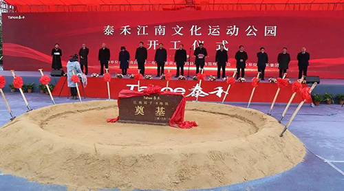 ̩�̽���Ժ����ҵ������Ŀ������ʽʢ����Ļ