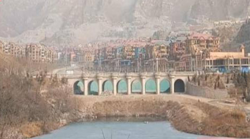 �����6����ʾ������Υ��������Ϊ�������ƣ�