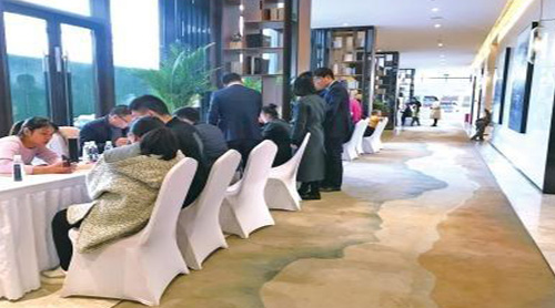 ֣���̲�����ҵ��ʱ�� �����11000Ԫ/�O