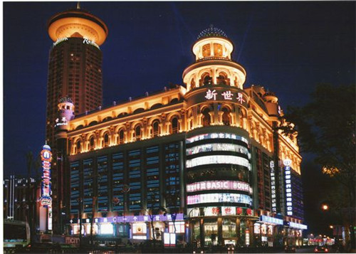 �Ϻ��������3��11����յ����