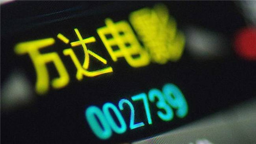 ����Ӱ���ո��� �����֤���������ͨ��