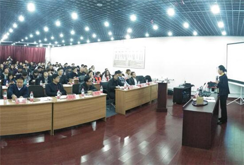 ������ҵ��չ ��Ԫ�Ƽ�԰��չ2019����԰����ҵ��ѵ