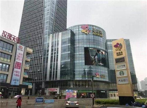 ���ݲ�ɽ���١����ι�����ҵ�ǽ�������������