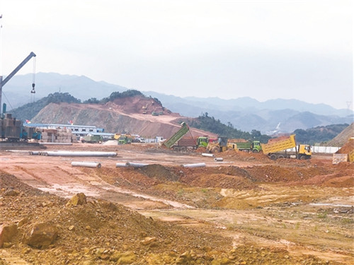 ����ʳƷ��ҵС���ҵ԰�����ִ���ʳƷ��ҵ԰��