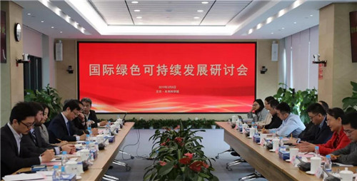 ������ɫ�ɳ�����չ���ֻ��ڱ��¿�ѧԺ����