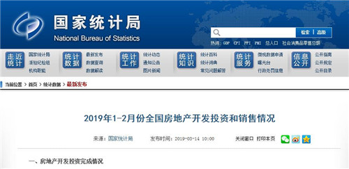 1-2��ȫ�����ز�����Ͷ��1.2���� ��Ʒ���������ͬ���½�