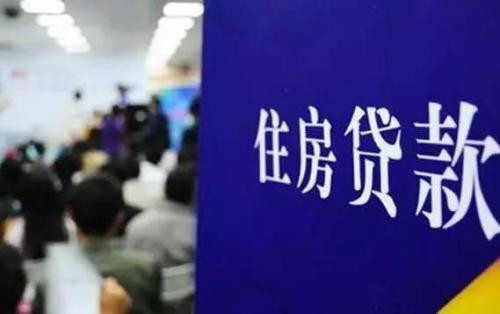 ���ڶ�������µ����׷������� �����ɱ��½�