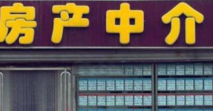 �����н�����һ����Ƭ�ɶ��׷�Դ���á�ʵ����