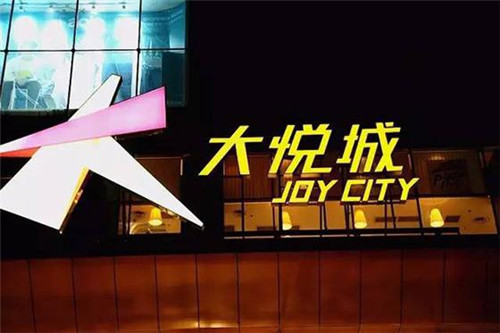 �������������Ŵ��ս�Ժ��� �������ó��ۺ���