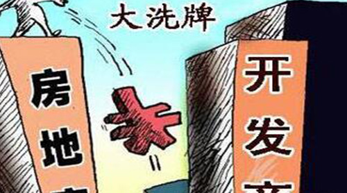 ǰ���°�ǿ���������ż��� ������ҵ����������