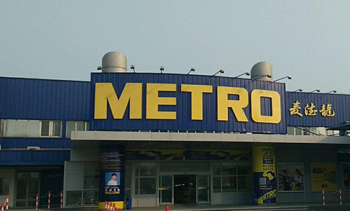 ���¹������������м����������ʼ�����й�ҵ��