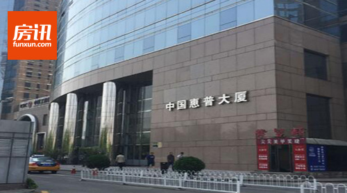 ��Ѷ�Ƽ���ǰ����������(ԭ���մ���) CBD����������